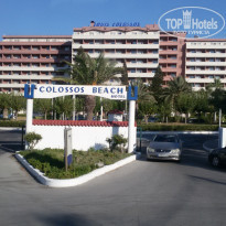 фото из отзыва ID 1441464