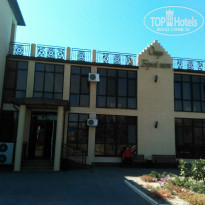 фото из отзыва ID 1442265