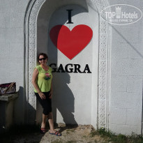 фото из отзыва ID 1443554