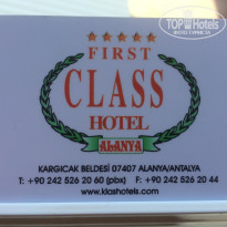 фото из отзыва ID 1443562