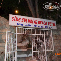 фото из отзыва ID 1443967