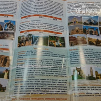 фото из отзыва ID 1442730