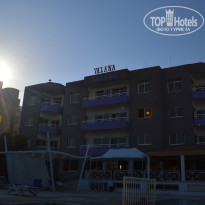 фото из отзыва ID 1444407