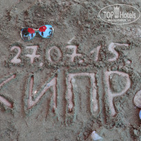 фото из отзыва ID 1444407