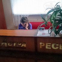 фото из отзыва ID 1444410