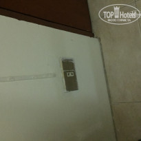 фото из отзыва ID 1444547