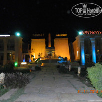 фото из отзыва ID 1444517