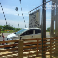 фото из отзыва ID 1445134