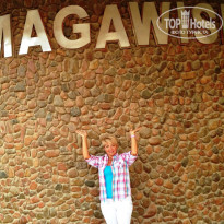 фото из отзыва ID 1445245