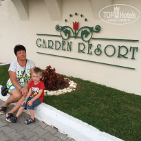 фото из отзыва ID 1445644