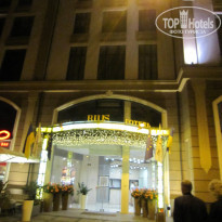 фото из отзыва ID 1445668