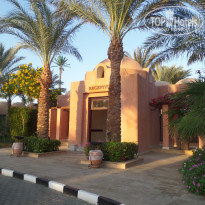 фото из отзыва ID 1445972