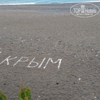 фото из отзыва ID 1445982