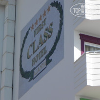 фото из отзыва ID 1446004