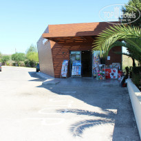 фото из отзыва ID 1446952