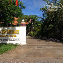 фото из отзыва ID 1448510