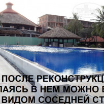 фото из отзыва ID 1443846