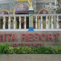 фото из отзыва ID 1449130