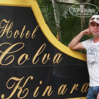 фото из отзыва ID 1449329