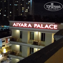 фото из отзыва ID 1449404