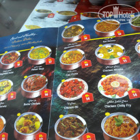 фото из отзыва ID 1449563