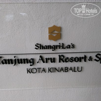 фото из отзыва ID 1449670