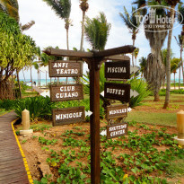 фото из отзыва ID 1449968