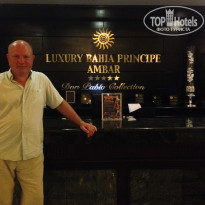 фото из отзыва ID 1446096