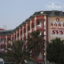 фото из отзыва ID 145857