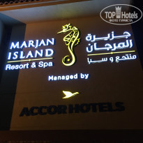 фото из отзыва ID 1450393