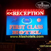 фото из отзыва ID 1450449