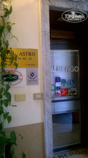 Hotelier's photos Albergo Astro 1*