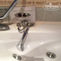 фото из отзыва ID 1451636