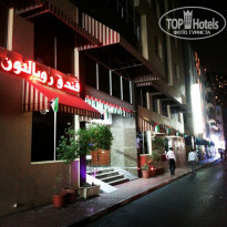 фото из отзыва ID 1451655