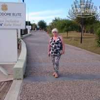 фото из отзыва ID 1451983