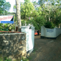 фото из отзыва ID 1452416