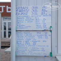 фото из отзыва ID 1453113