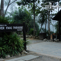 фото из отзыва ID 1453334