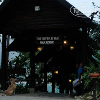 фото из отзыва ID 1453334