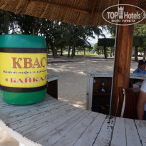 фото из отзыва ID 1453615