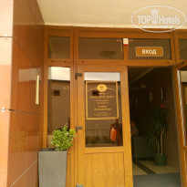 фото из отзыва ID 1453761