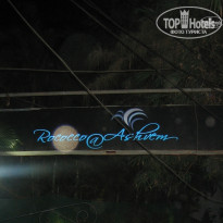 фото из отзыва ID 1454909