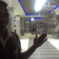 фото из отзыва ID 1454992