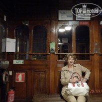 фото из отзыва ID 1455414