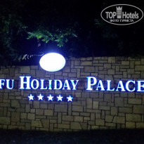 фото из отзыва ID 1455662