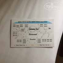 фото из отзыва ID 1455751