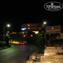 фото из отзыва ID 1456176