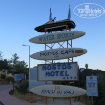 фото из отзыва ID 1456228