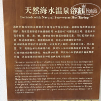 фото из отзыва ID 1456824