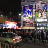 фото из отзыва ID 1456824